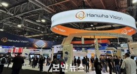 한화비전, 美 ISC WEST서 AI·클라우드 기반 솔루션 선봬