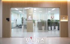 [현장탐방] 씨프로, 가장 FUN한 SHOWROOM을 만나다
