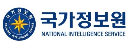 “업무  PC로 AIㆍ클라우드 안전하게”...국정원, N2SF 가이드라인 정식판 공개