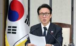 개인정보 유출 중대 위반에 징벌적 과징금... 총리 주재 국가정책조정회의