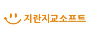 자회사 품은 지란지교소프트, B2B 업무 환경 ‘인공지능 대전환’ 예고