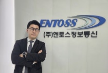 [Global Security TOP 100] 조헌 엔토스정보통신 부사장 “영상보안은 기록에서 예방 플랫폼으로 진화해야 한다”
