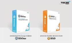 [ISEC 2026 미리보기] 투씨에스지, 단일 에이전트 통합 보안 ‘BSone’ 출격