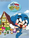 다오배찌 붐힐대소동, 지상파 이어서 챔프TV와 애니원에서도 방영