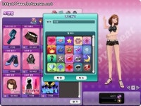 러브비트, 신나는 파티를 즐겨라