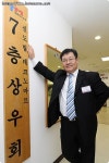 신도림 테크노마트, ‘서남권’ 컴퓨터, 게임 명소로 자리 잡을까?