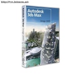 오토데스크 코리아, 3ds 맥스 한국어 버전 처음으로 내놔