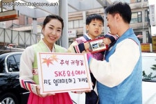 SK주유소, 지도 업데이트 서비스 시작