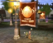 라스트카오스, 행운의 주인공을 찾아라