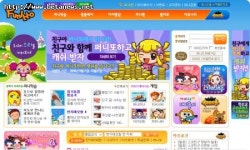 한솔DK, 초중생을 위한 교육게임 커뮤니티 오픈