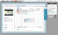 이경영, 미니홈피에 故최진실 추모글 남겨