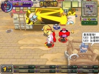 빅뱅온라인, 누구나 즐기는 프리 오픈 테스트 실시