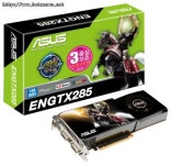 에스티컴, 1GB DDR3 메모리 장착한 아수스 ENGTX285 1GB 출시