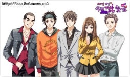 우리결혼했어요, 모바일 게임으로 출시 예정