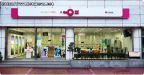 LG텔레콤, 전국 1,700여개 대리점 간판 OZ로 교체