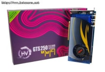 이엠텍, GTS250 얹은 HV GTS250 HDMI 512MB 비비디 선봬