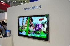 삼성 파브의 새로운 매력. 무선 PC 불러오기