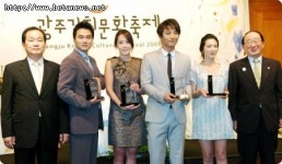 2009광주김치문화축제, 식객2와 함께 김치메카로 급부상