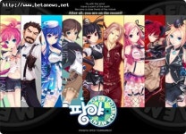 팡야, 대규모 업데이트로 제2의 전성기 노린다