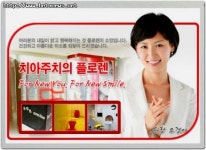 플로렌치과 오 원장 치아시술은 숙련되고 친절한 전문의와 상담해야..