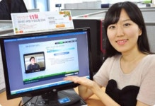 사이버콘텐츠아카데미, 11월 온라인 과정 수강생 모집