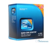 잘 나가는 PC방의 친구, ‘VIP PC방’ 사이트 오픈!