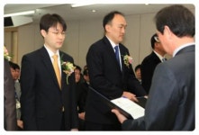 엘엔케이로직코리아, 성실 납세자로 선정