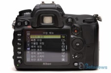 중급형 DSLR 카메라는 어렵다고? 니콘 D7000은 ′달라!′