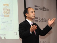 소프트뱅크 손정의 회장 방한, 아시아 진출 논의