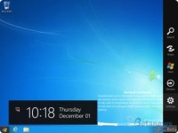 마이크로소프트 윈도우8 새로운 스크린샷 유출