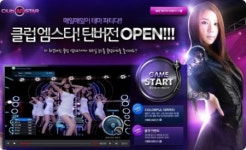 댄스게임 클럽 엠스타, 여성 이용자 비율이 무려?