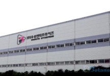 우성엔터프라이즈 “위큐브 TV·모니터, 품질로 승부하겠습니다”