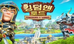 [동영상] 게임로프트, 전략시뮬레이션게임 킹덤 앤 로드 출시
