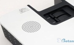 2만 시간 교체無! 친환경 4,000lm 프로젝터, 카시오 XJ-H1700