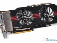 ‘야심작’이라 불러다오, ASUS 지포스 GTX 660 Ti 다이렉트CU II 톱