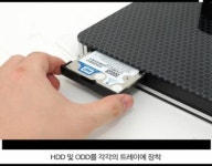 내손으로 만드는 ALL-In-ONE PC 한미마이크로닉스 MB101