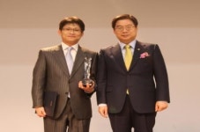 네오위즈게임즈, 2012 직무발명제도 최우수 기업 선정