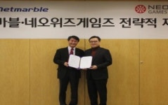 넷마블- 네오위즈게임즈 손잡다! 전략적 파트너십 체결