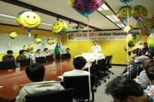 온네트, 임직원 대상 24시간 개발 해커톤 올인24 진행