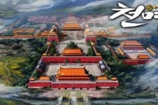 바람의나라, 신규 던전 중국성 함락전 추가