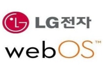 [MWC 2013] LG전자, 스마트 TV에 ‘웹OS’ 앉힌다