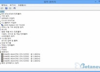 미니PC 제왕의 귀환, 셔틀 XS35GS V3L