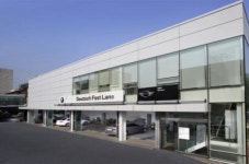 BMW 코리아, 도곡 패스트레인 서비스 센터 신설
