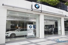 BMW 코리아, 청주 전시장 확장이전