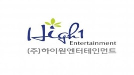 하이원엔터테인먼트, CJIG와 전략적 제휴