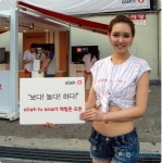 KT, 잠실 야구장에 ‘올레tv 스마트체험존’ 운영