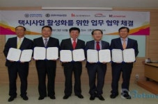 KT파워텔, 광주지역 택시 8200대에 카드결제기 구축