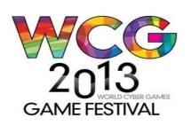 WCG 2013 한국대표 25명 확정 “종합 우승 노린다”