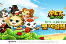동물과 교감하는 SNG 펫 아일랜드, “고양이 한 마리 몰고 가세요”