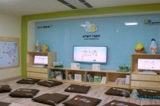 다음-다음세대재단, 충북 제천에 올리볼리관 오픈